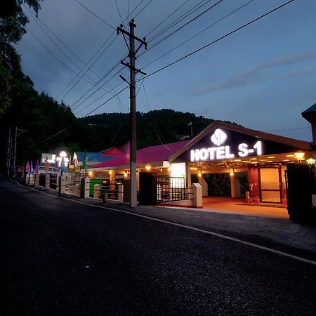 Hotel S1 By Vivo Hotels Dalhousie Kültér fotó
